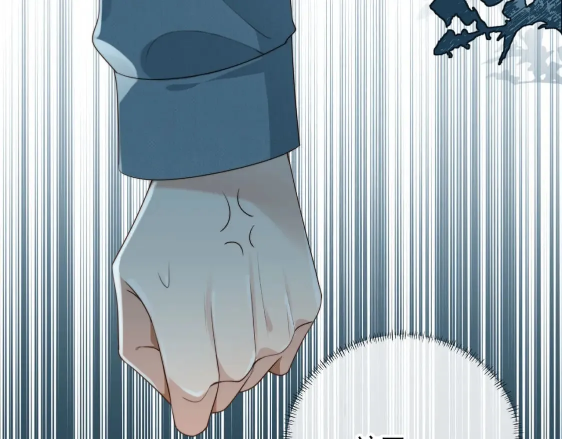 第38话 事故 第30页