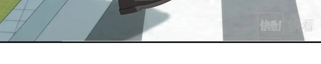 第38话 事故 第39页