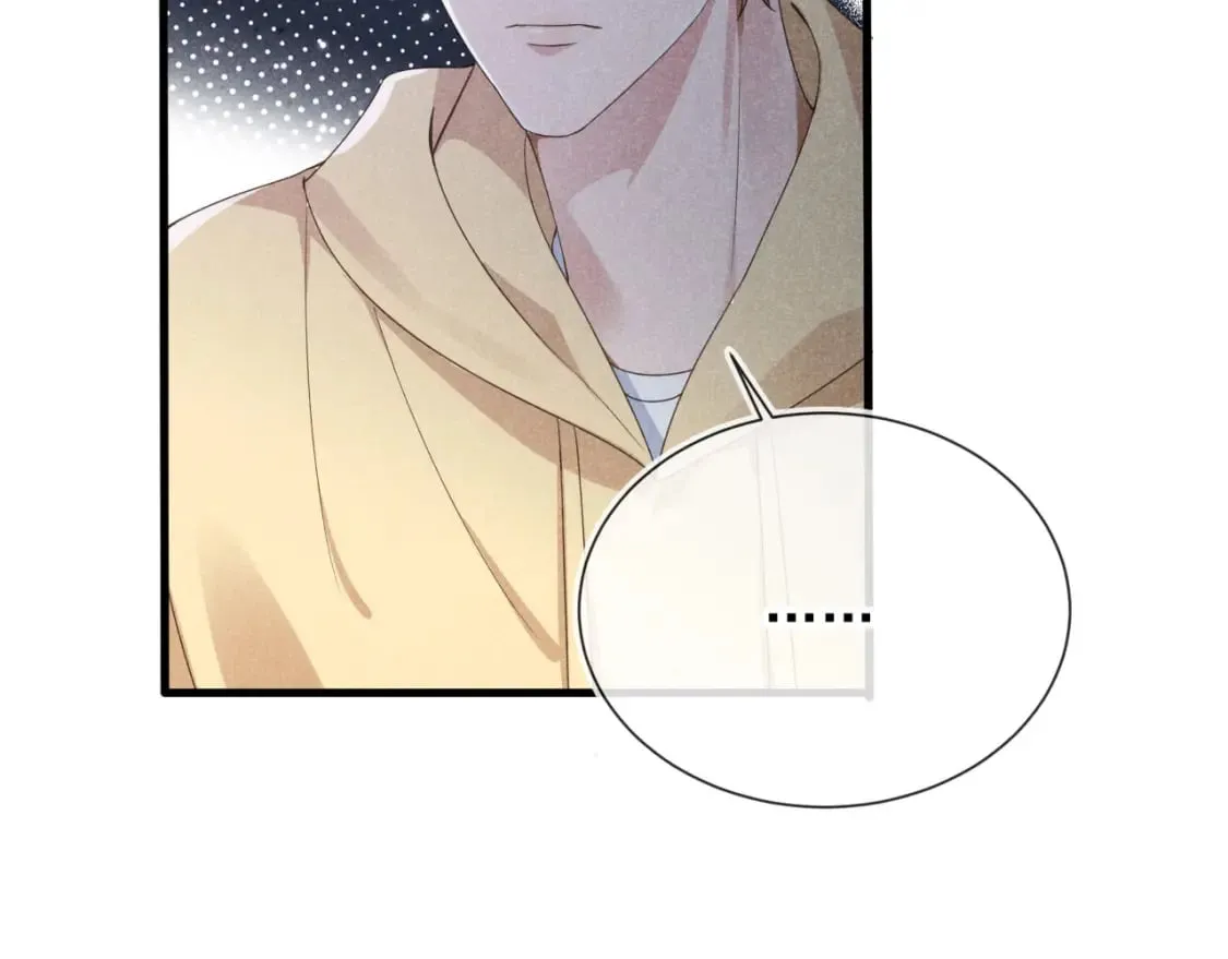 第38话 事故 第66页