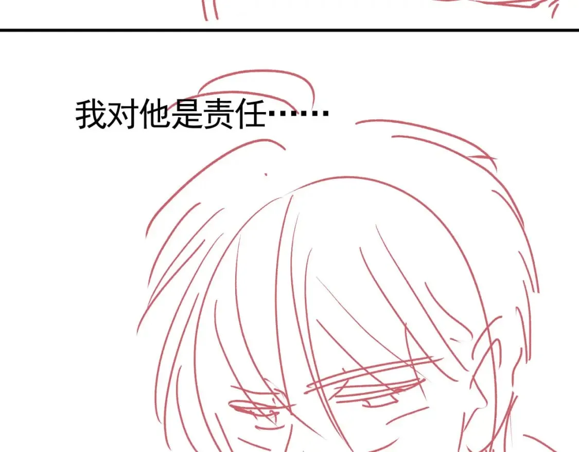 第38话 事故 第101页