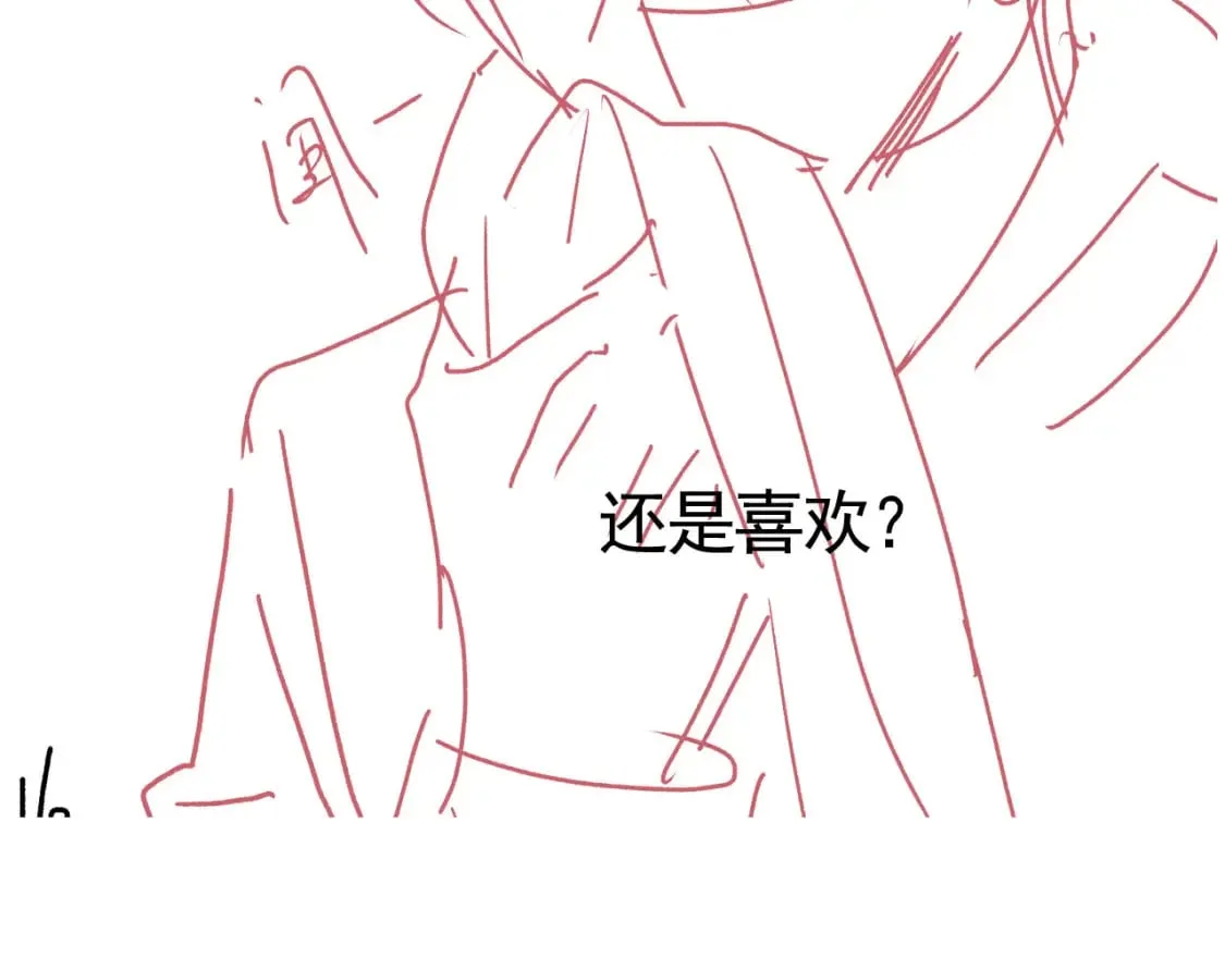 第38话 事故 第102页
