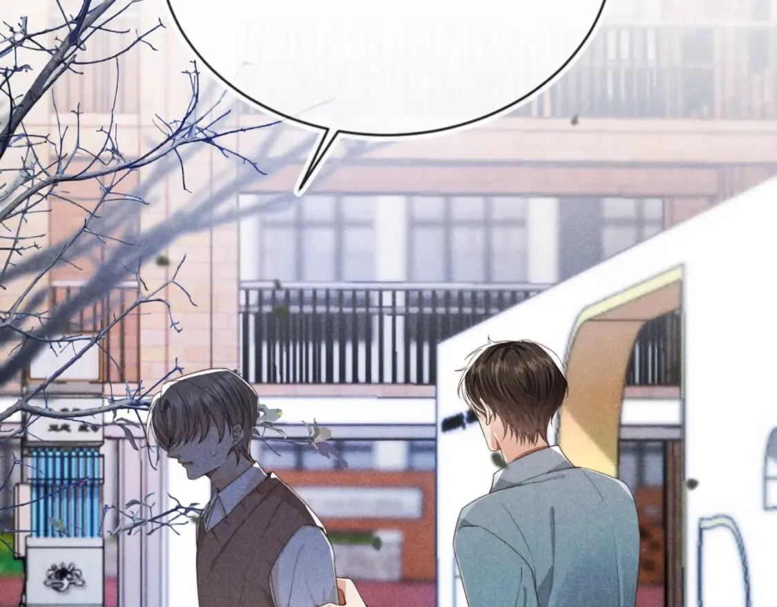 第37话 伤痛 第17页