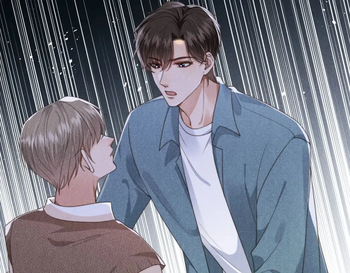 第37话 伤痛 第23页