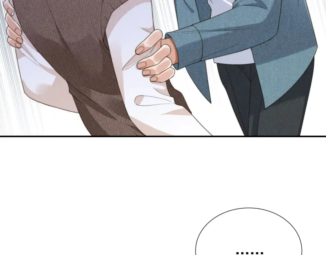 第37话 伤痛 第24页