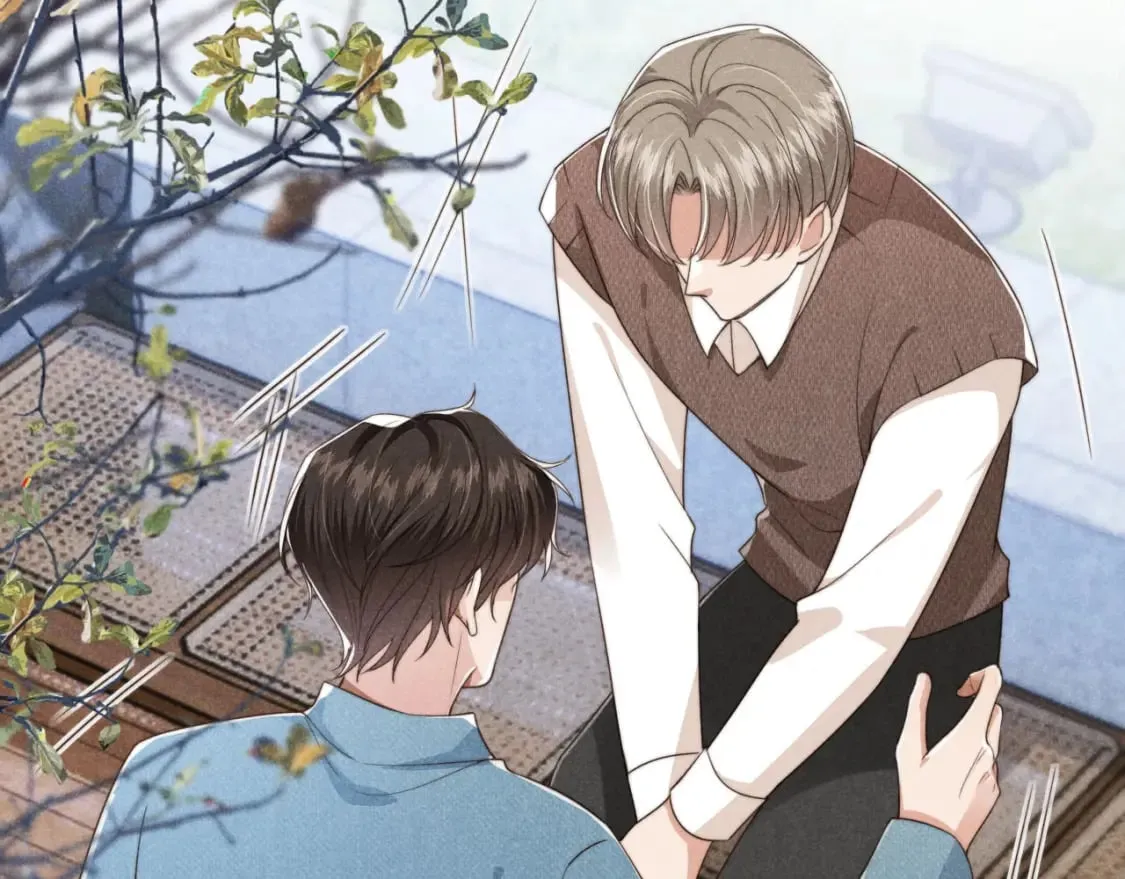 第37话 伤痛 第45页