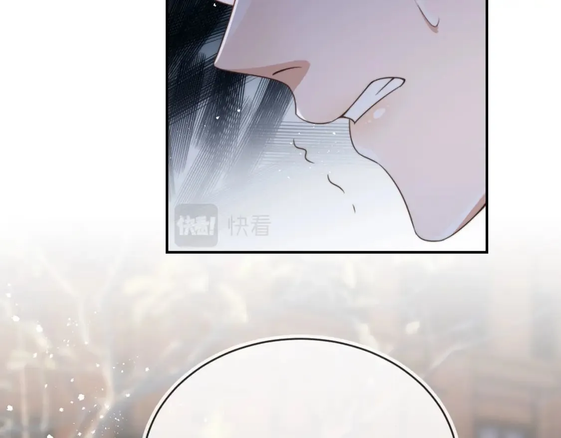 第37话 伤痛 第52页