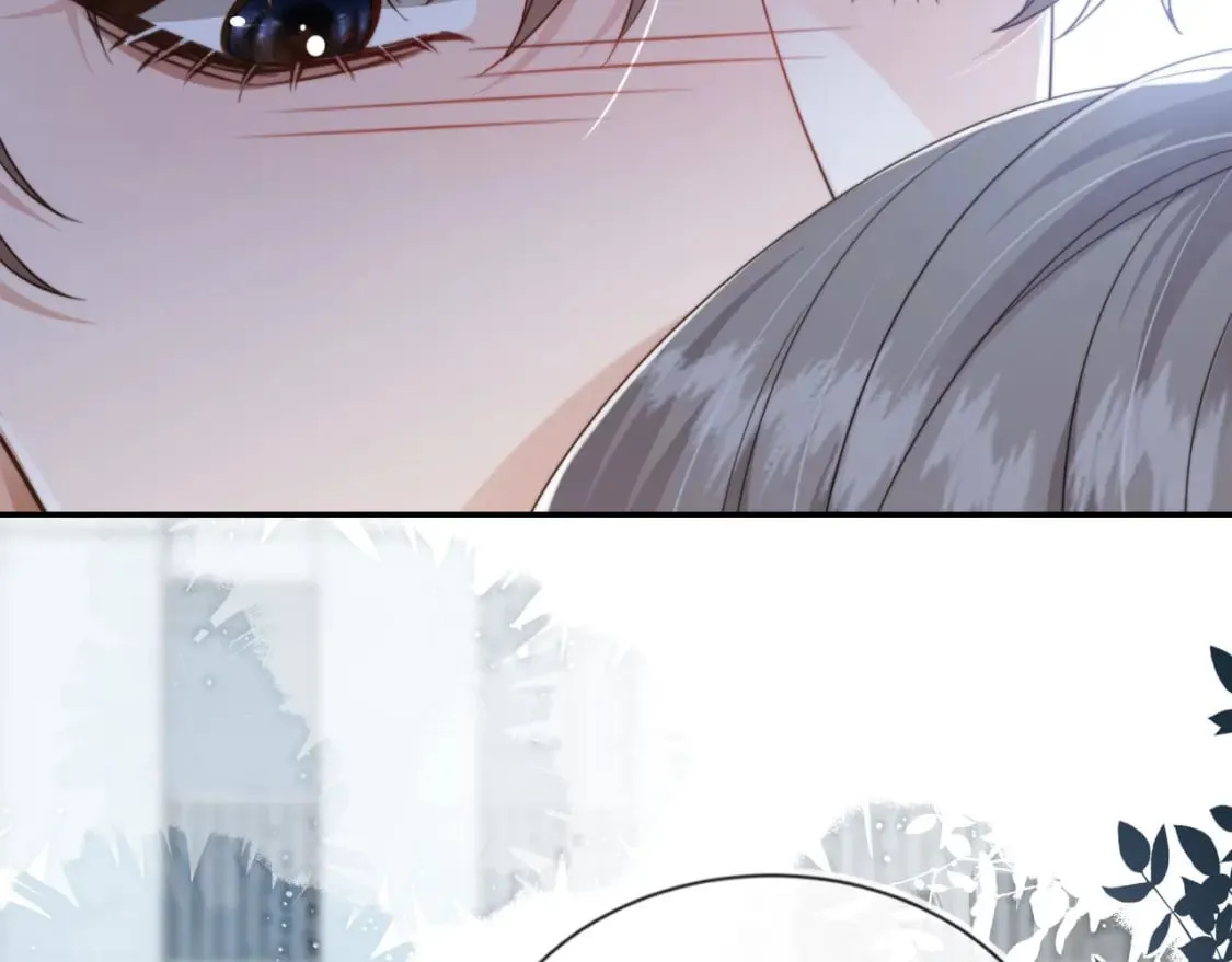 第37话 伤痛 第57页