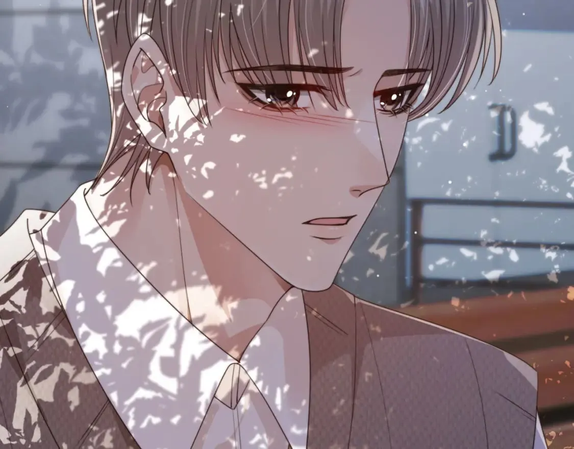 第37话 伤痛 第97页
