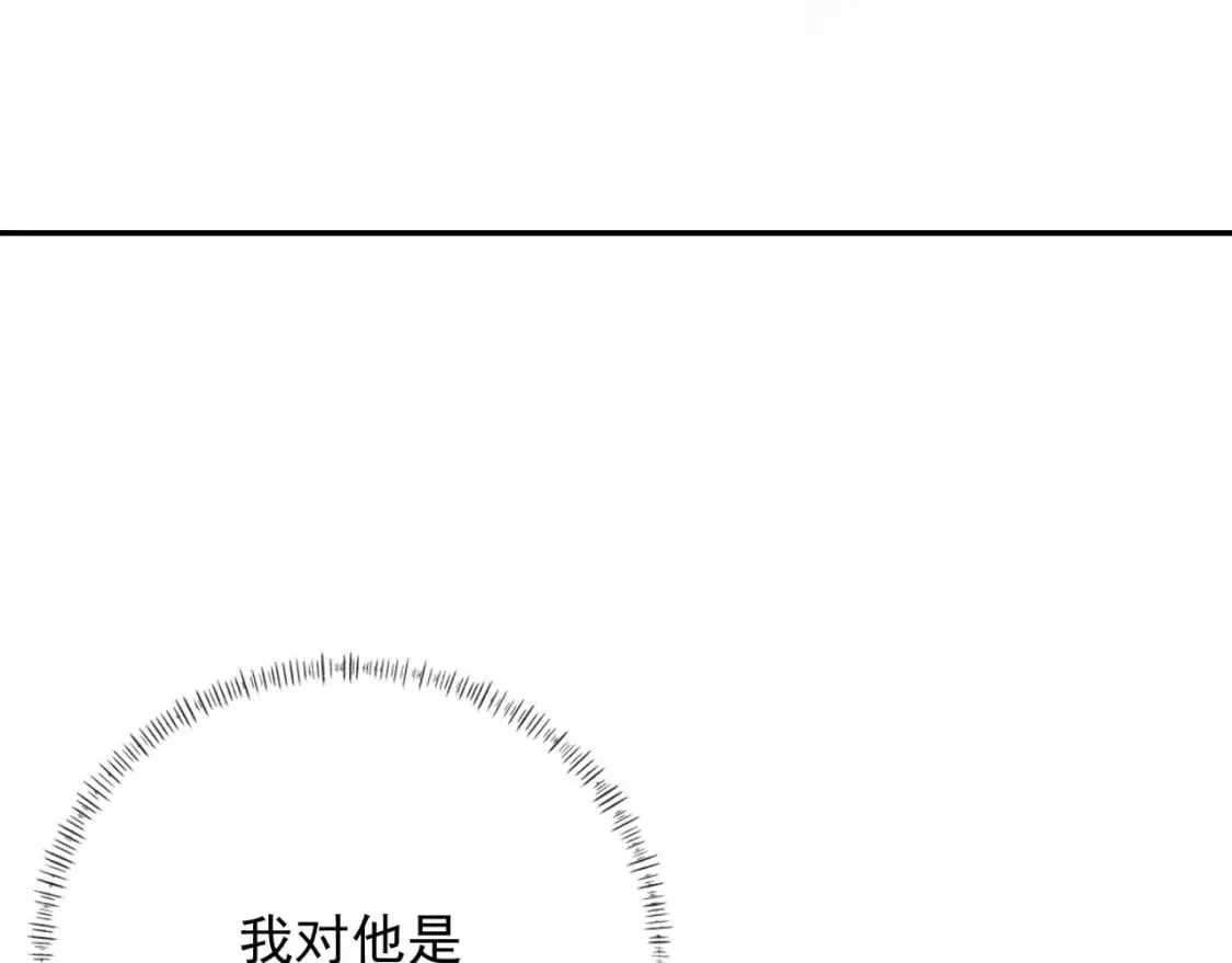 第40话 各自的发展 第25页