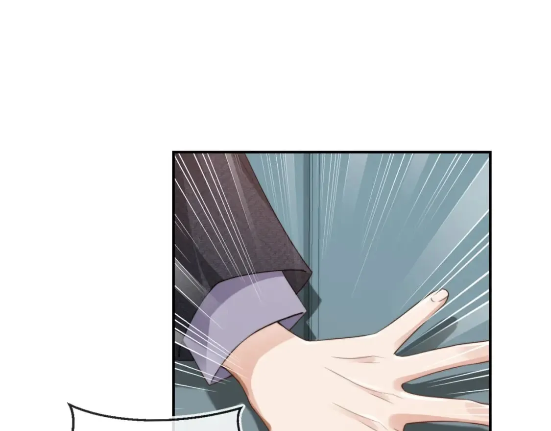 第40话 各自的发展 第39页