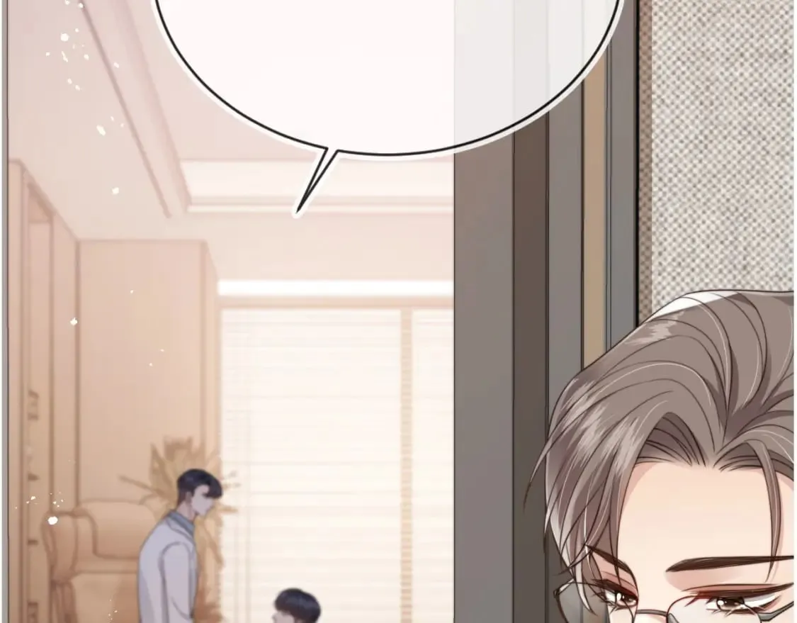第39话 求求哥哥了 第90页