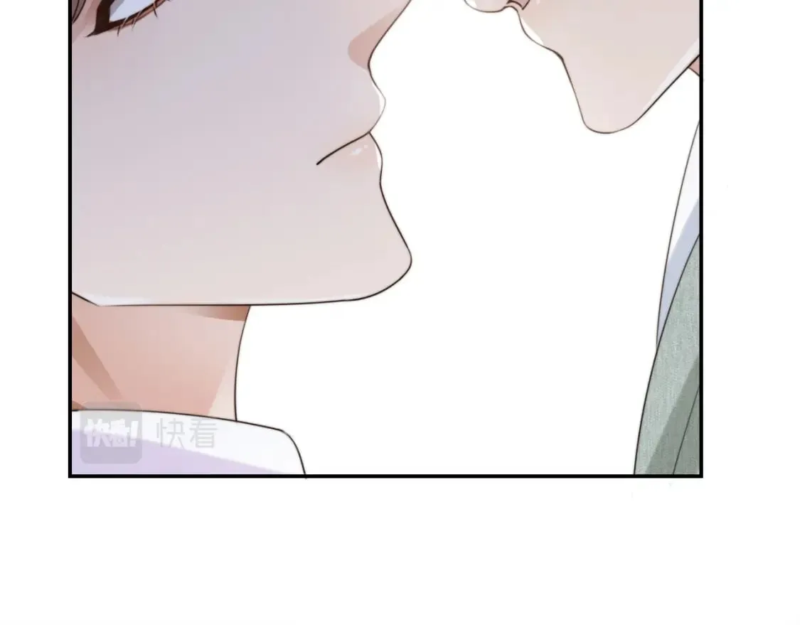 第42话 攻略 第51页