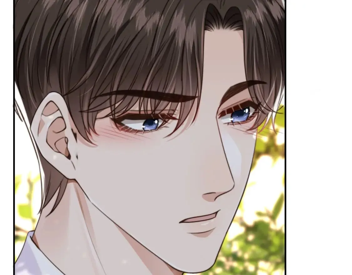 第42话 攻略 第71页