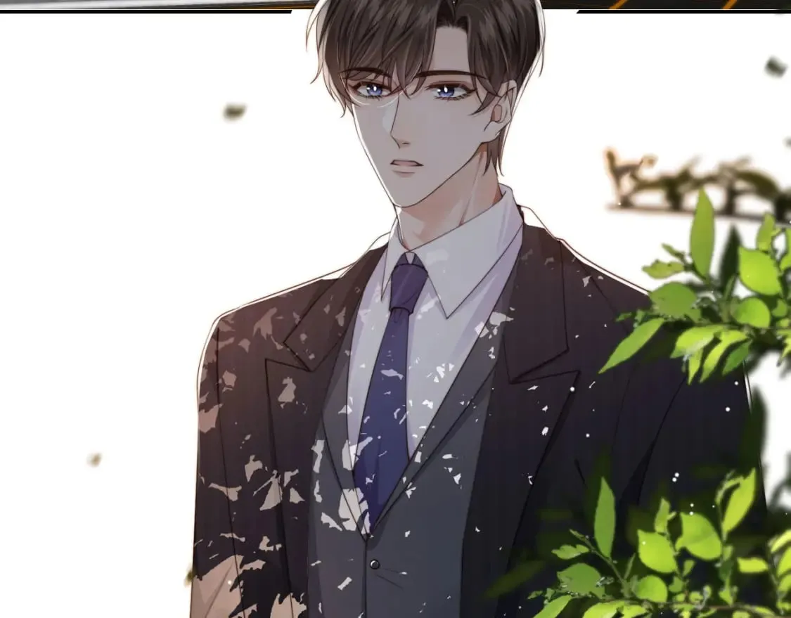 第41话 心疼哥哥 第3页