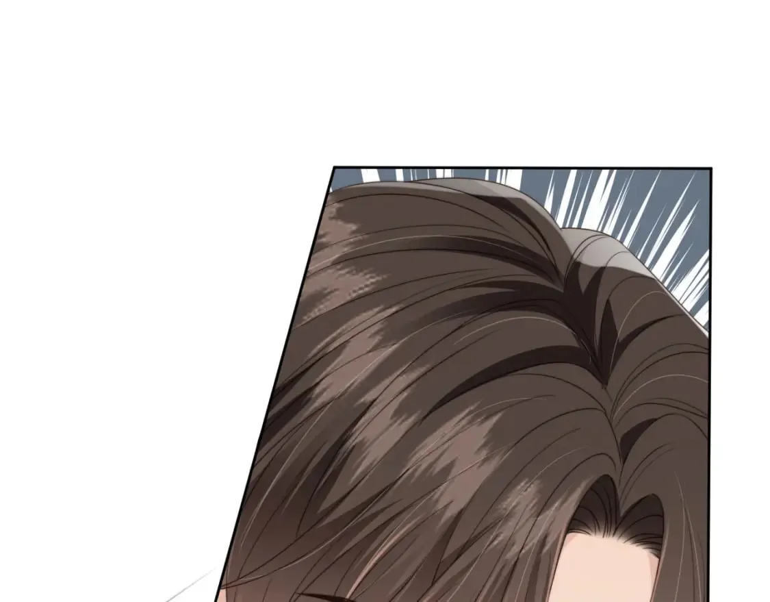 第41话 心疼哥哥 第12页