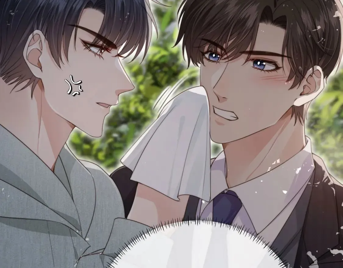 第41话 心疼哥哥 第27页