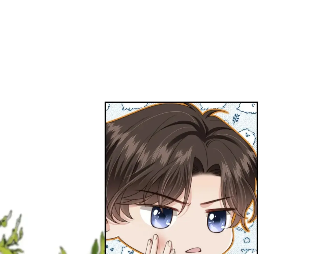第41话 心疼哥哥 第32页