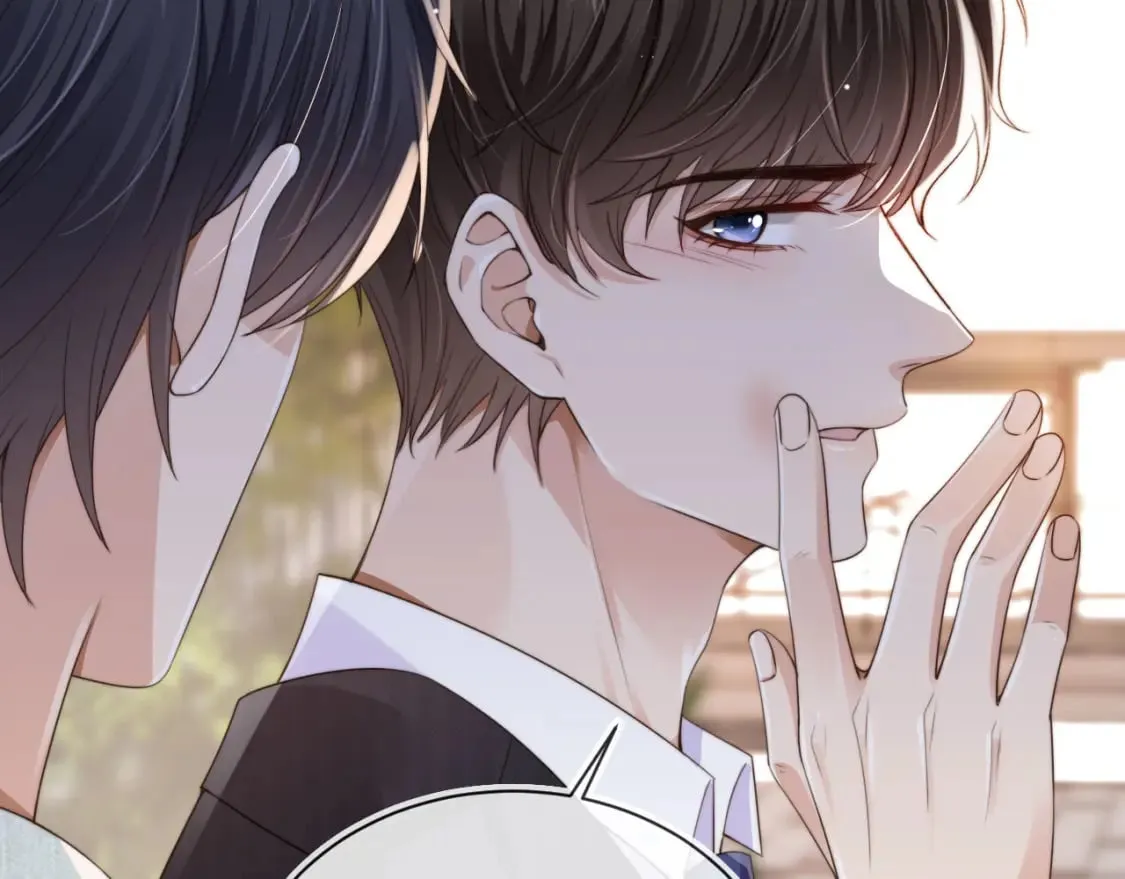 第41话 心疼哥哥 第34页