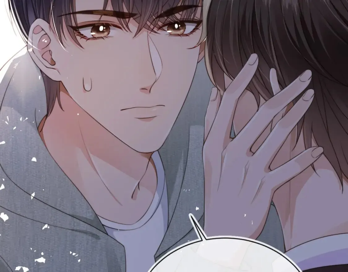 第41话 心疼哥哥 第36页