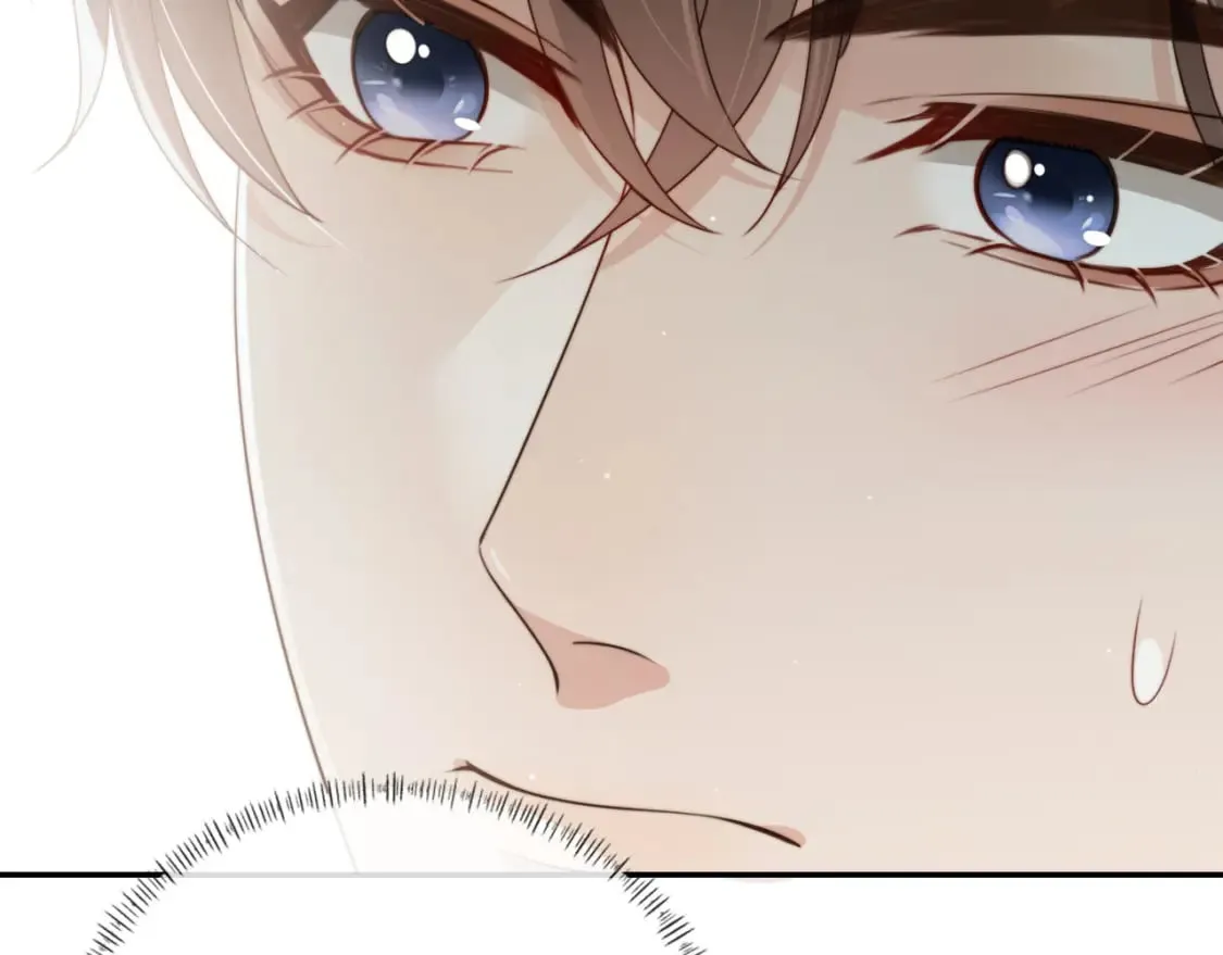 第41话 心疼哥哥 第43页