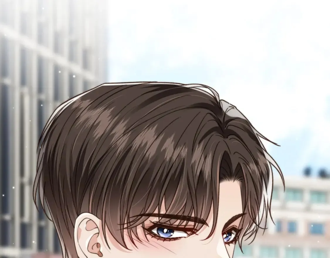 第41话 心疼哥哥 第51页