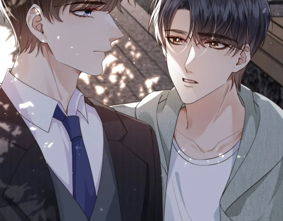 第41话 心疼哥哥 第70页