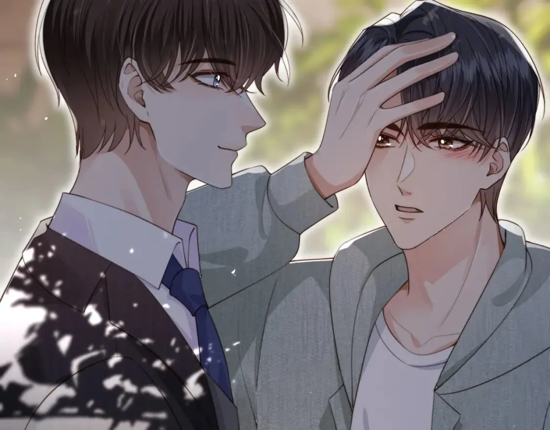 第41话 心疼哥哥 第74页