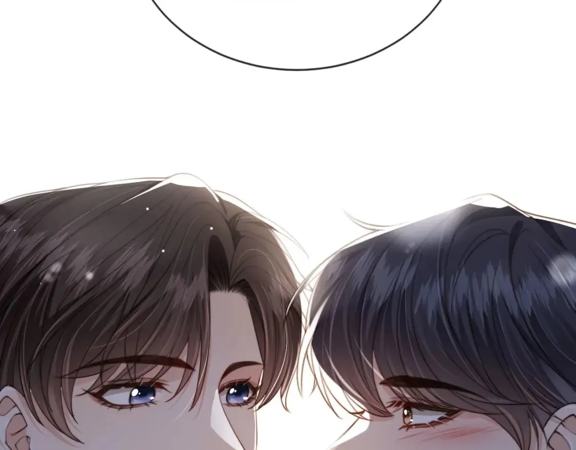 第41话 心疼哥哥 第83页