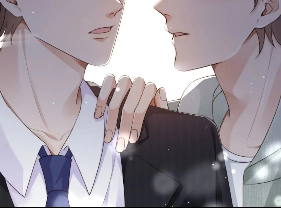 第41话 心疼哥哥 第84页