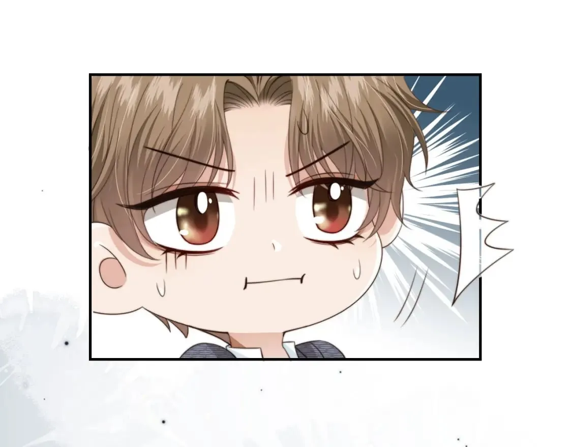第44话 奇怪的梦 第5页