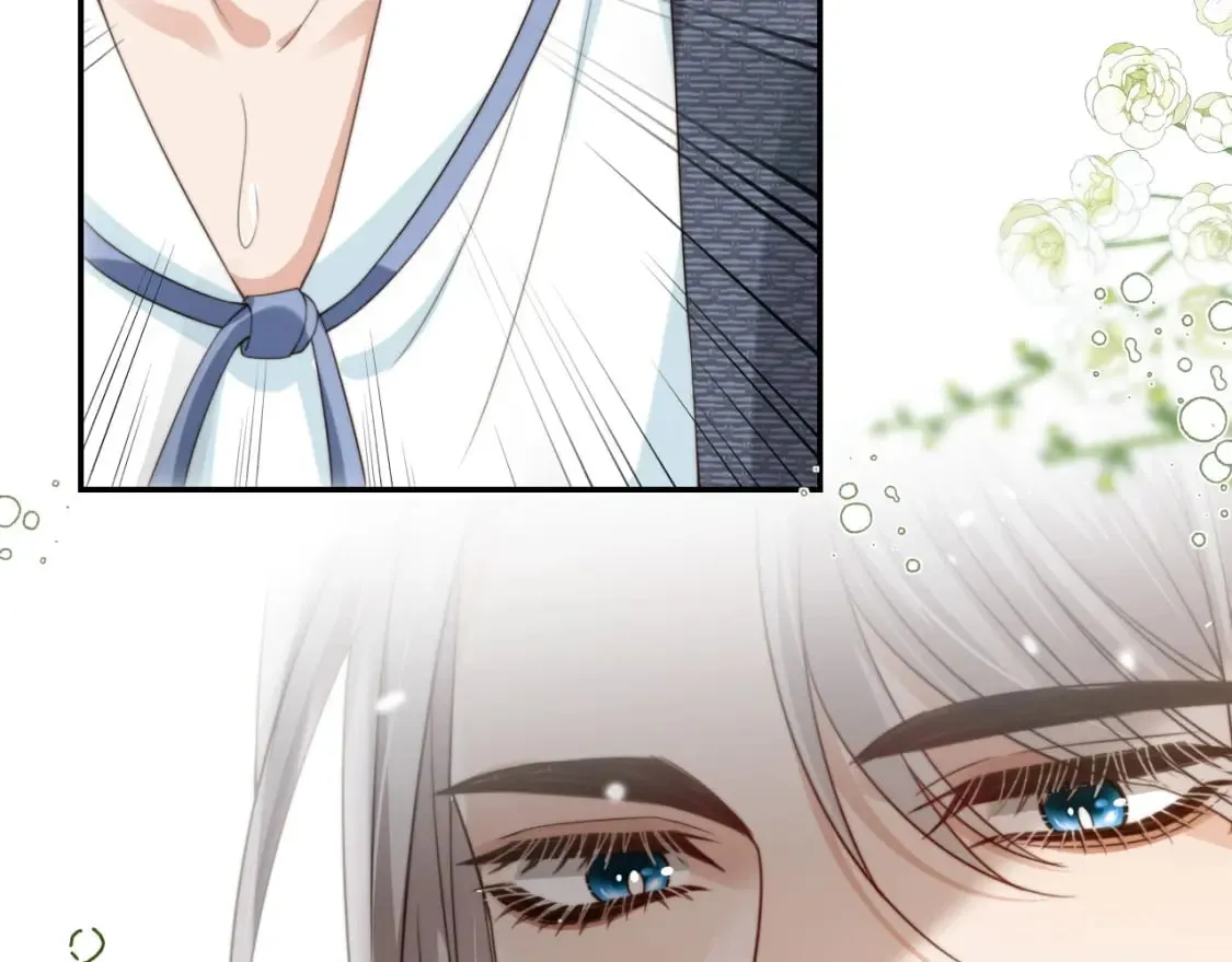 第44话 奇怪的梦 第12页