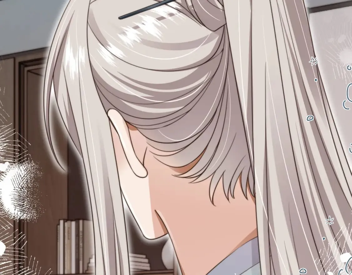 第44话 奇怪的梦 第20页