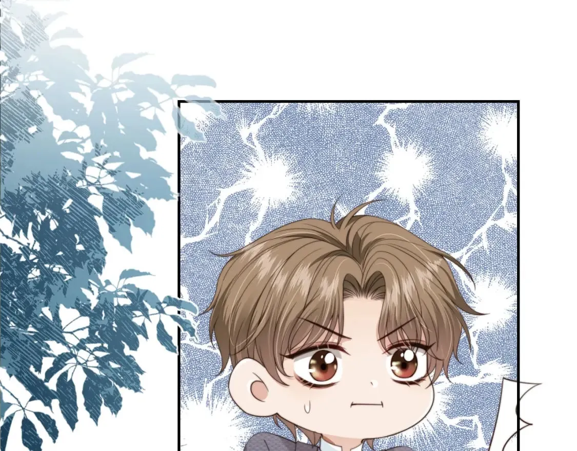 第44话 奇怪的梦 第25页