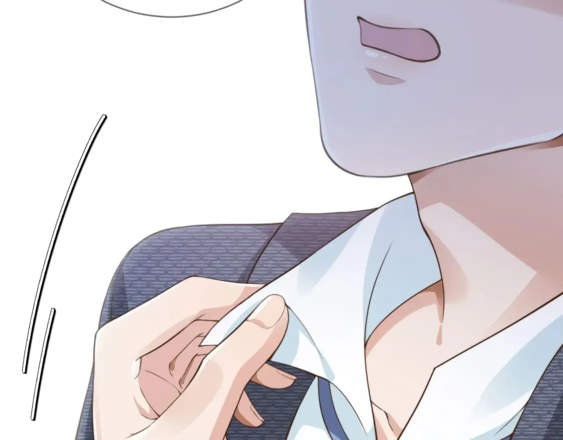 第44话 奇怪的梦 第48页
