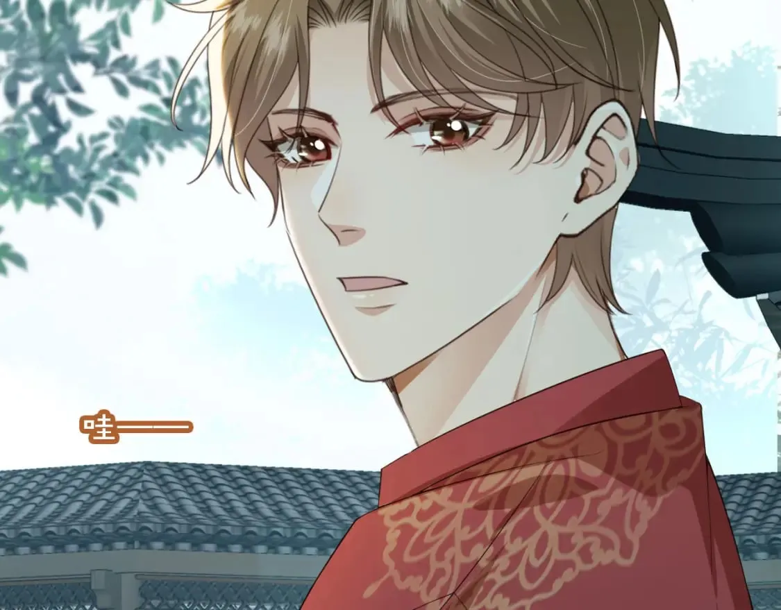 第44话 奇怪的梦 第61页