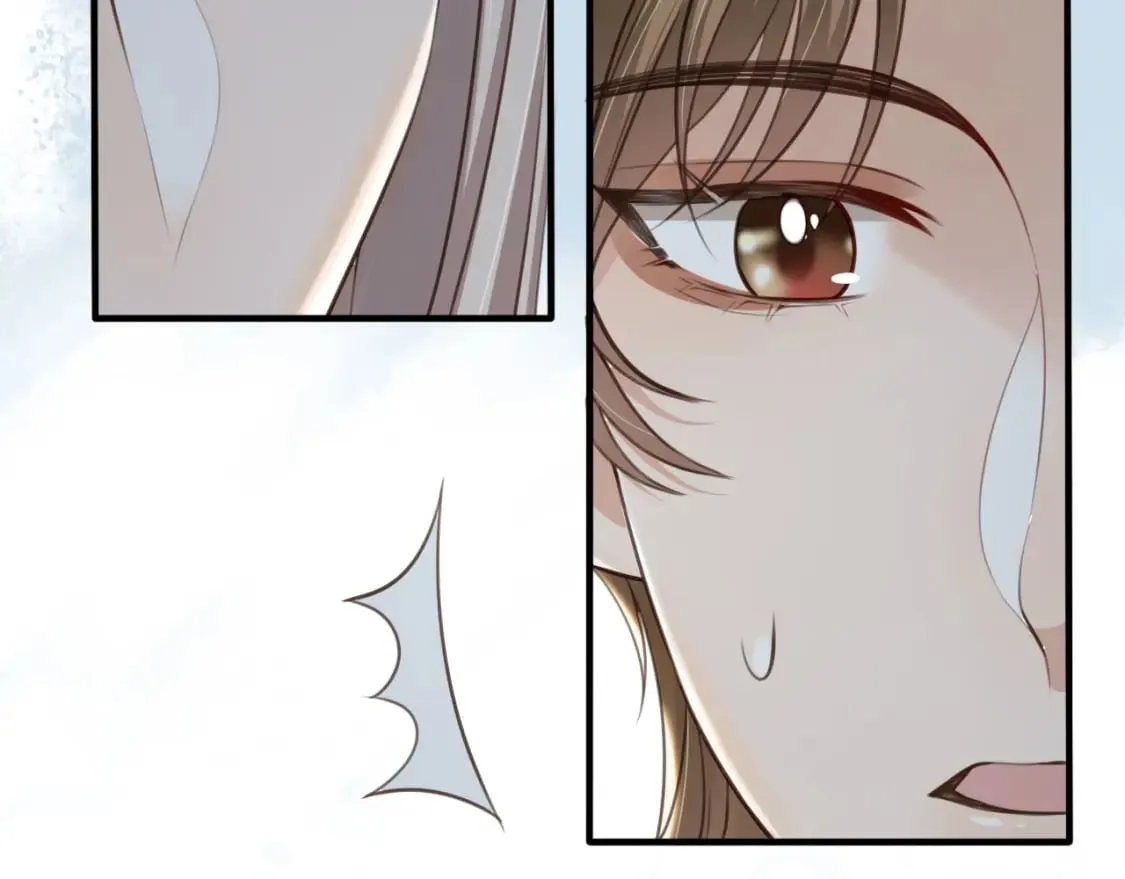 第44话 奇怪的梦 第71页