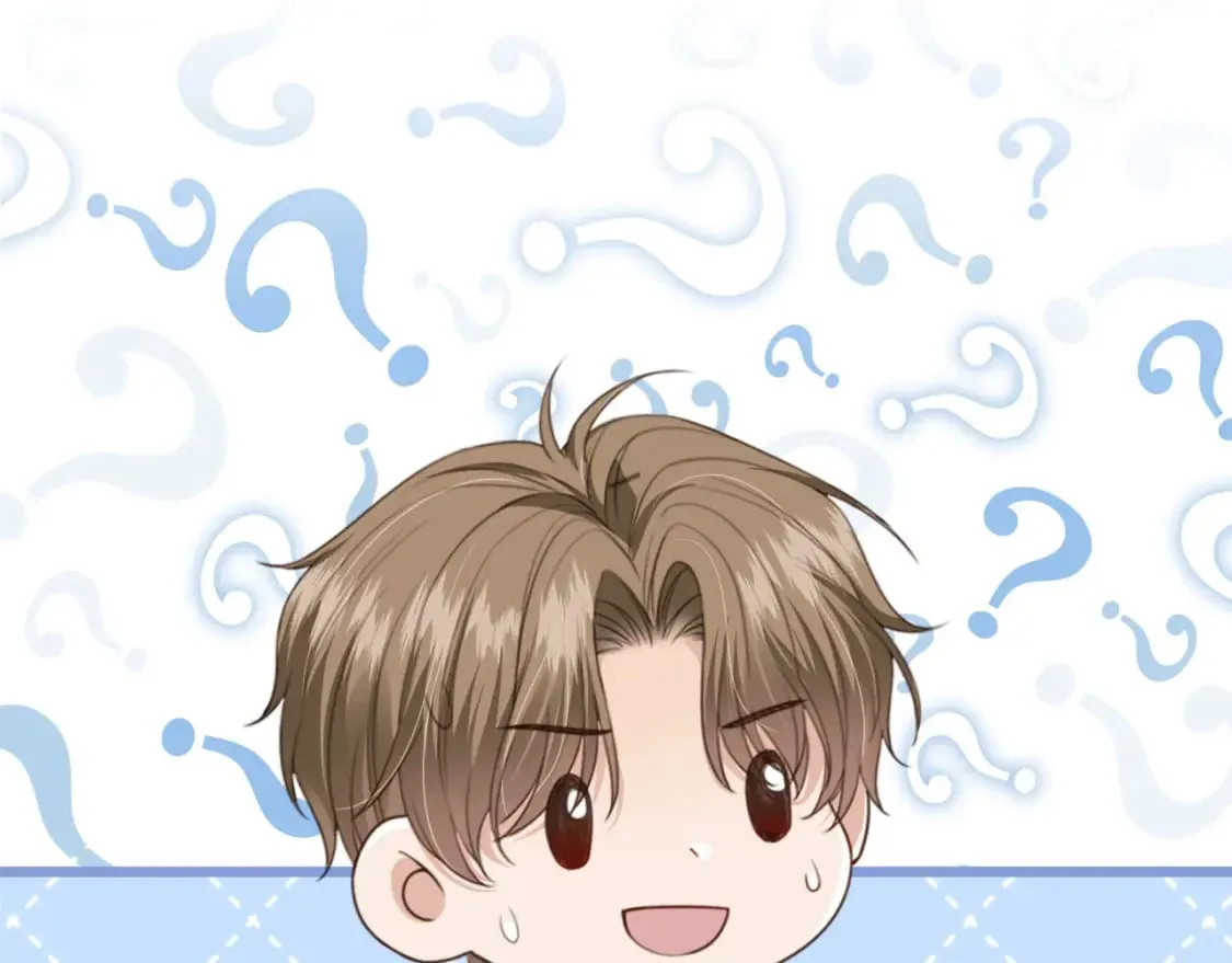 第44话 奇怪的梦 第72页