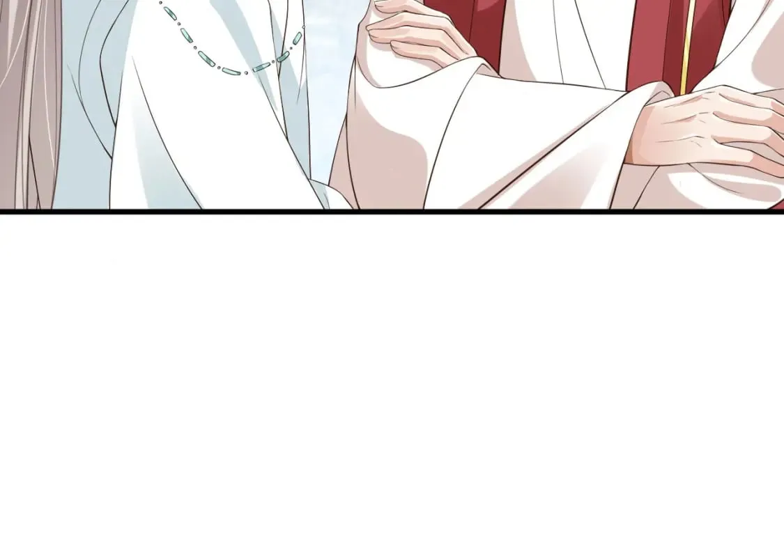 第44话 奇怪的梦 第84页