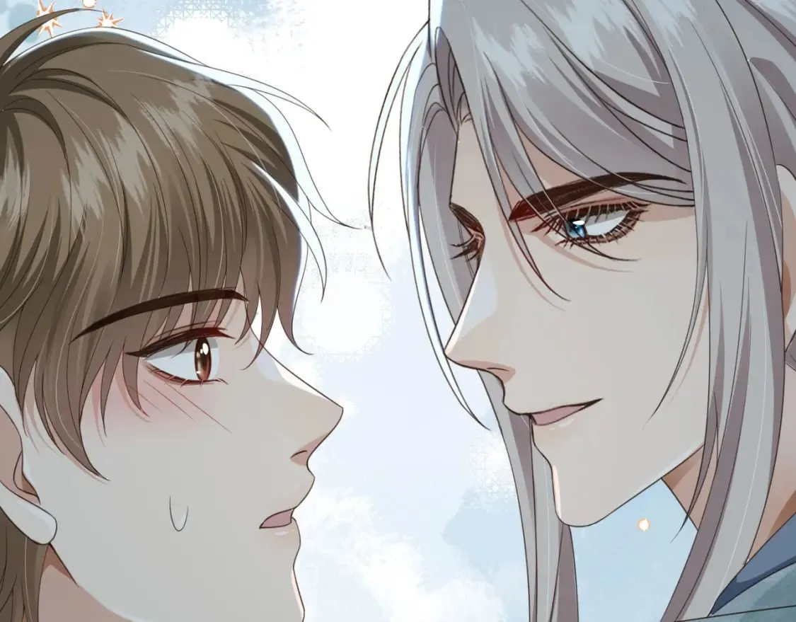 第44话 奇怪的梦 第92页