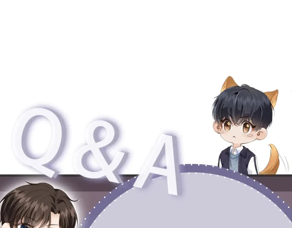 第44话 奇怪的梦 第103页