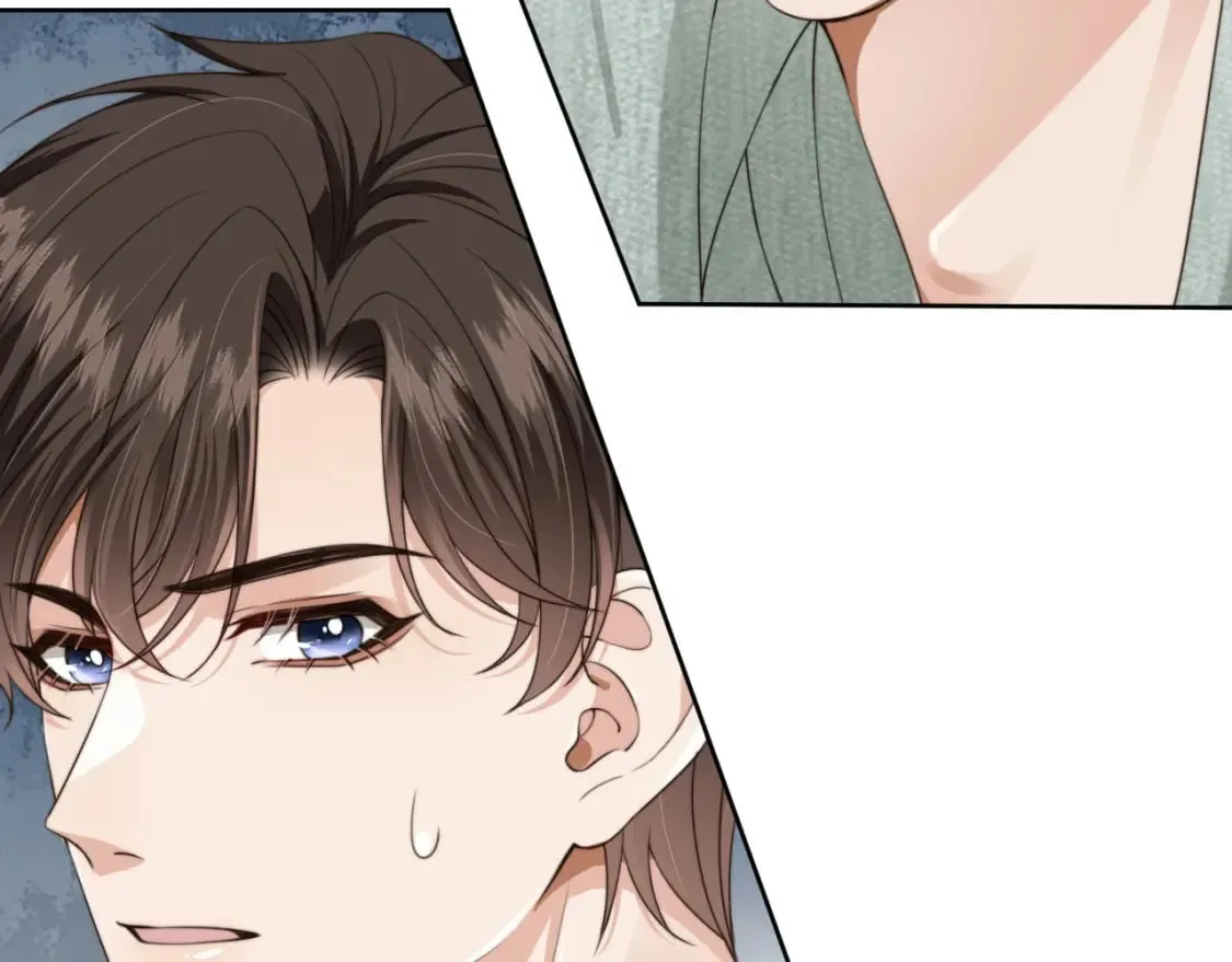第43话 哭哭小狗 第23页