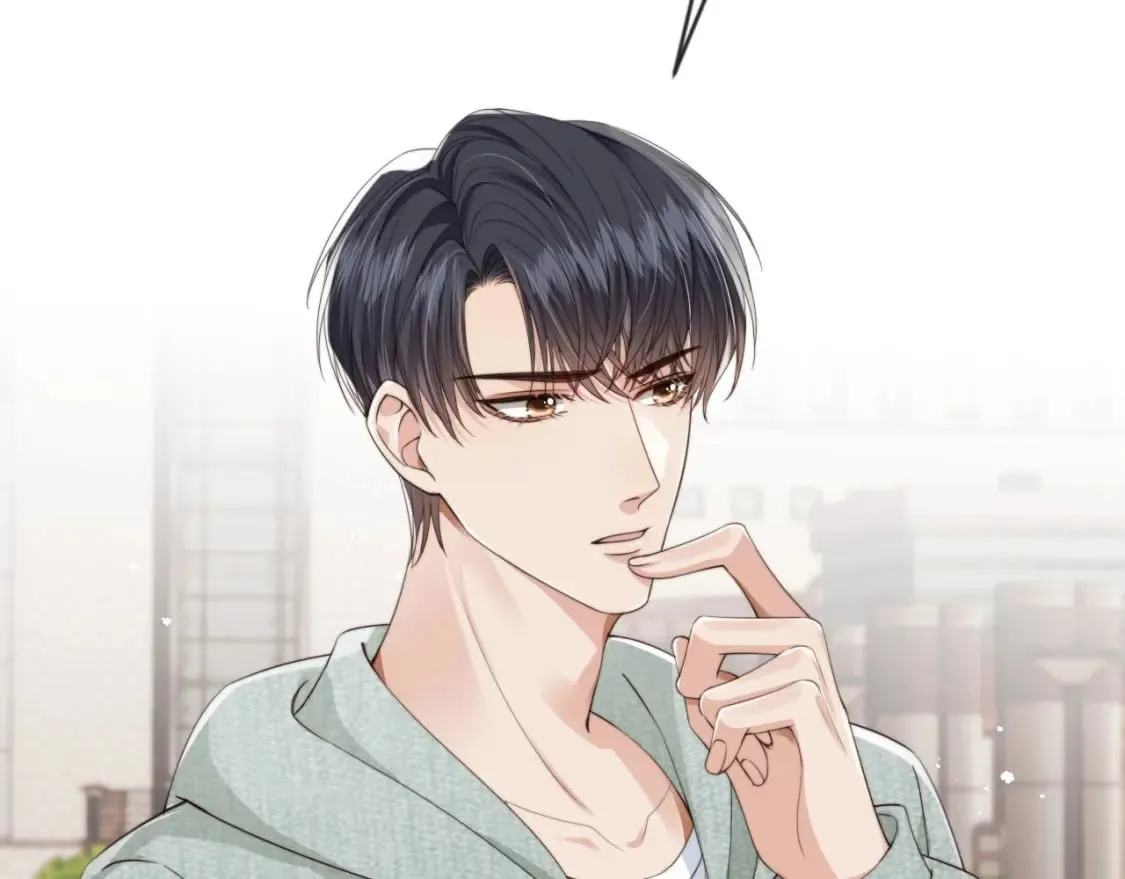 第43话 哭哭小狗 第53页