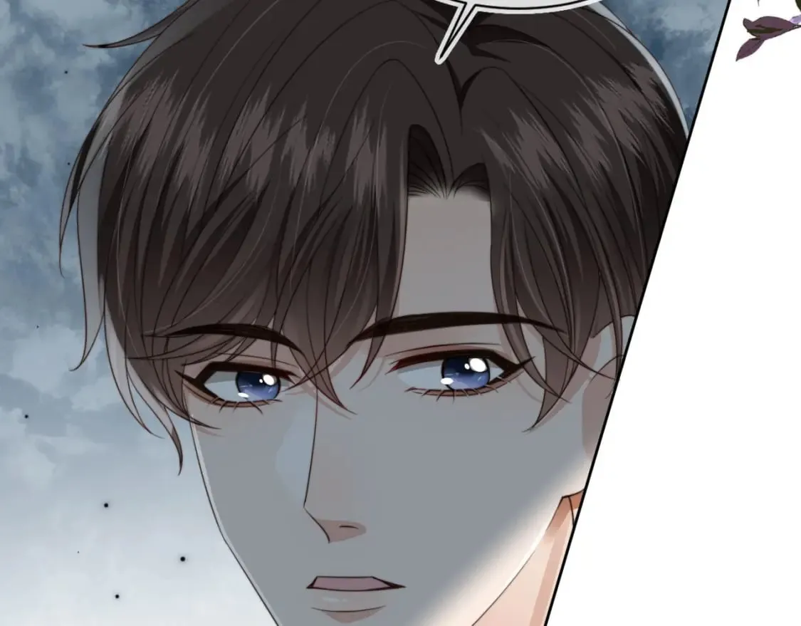 第43话 哭哭小狗 第58页