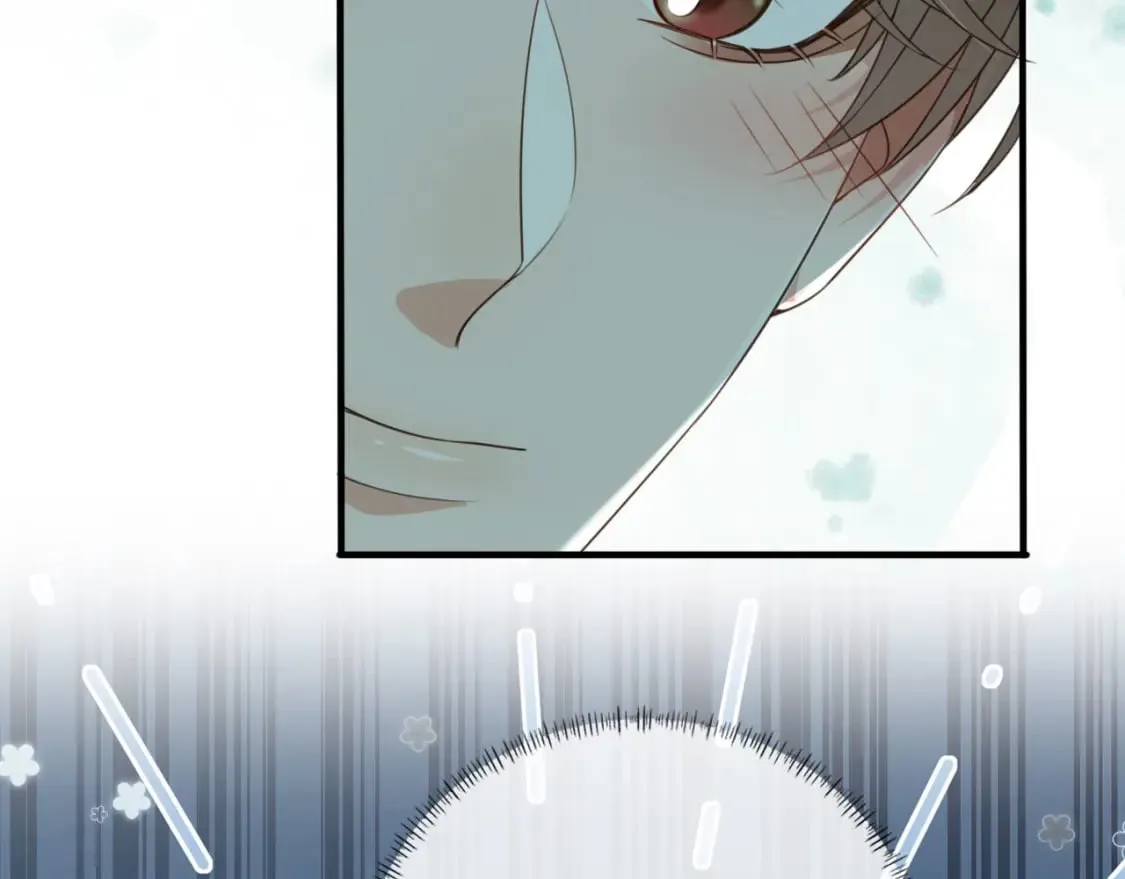 第43话 哭哭小狗 第79页