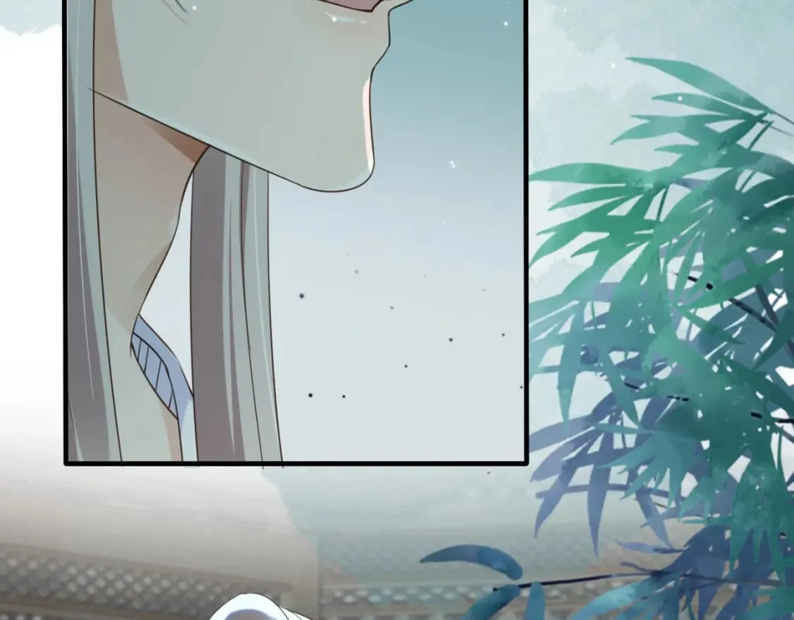 第43话 哭哭小狗 第83页