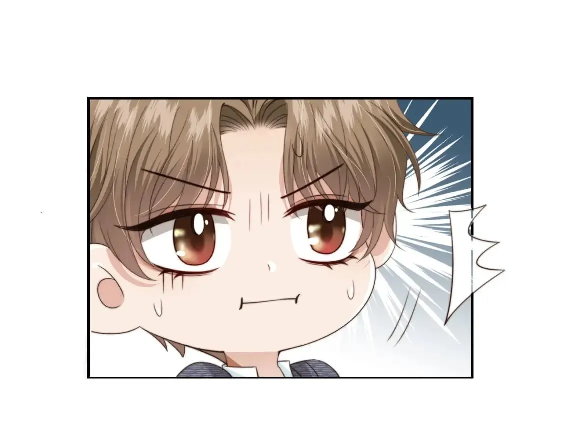第43话 哭哭小狗 第93页