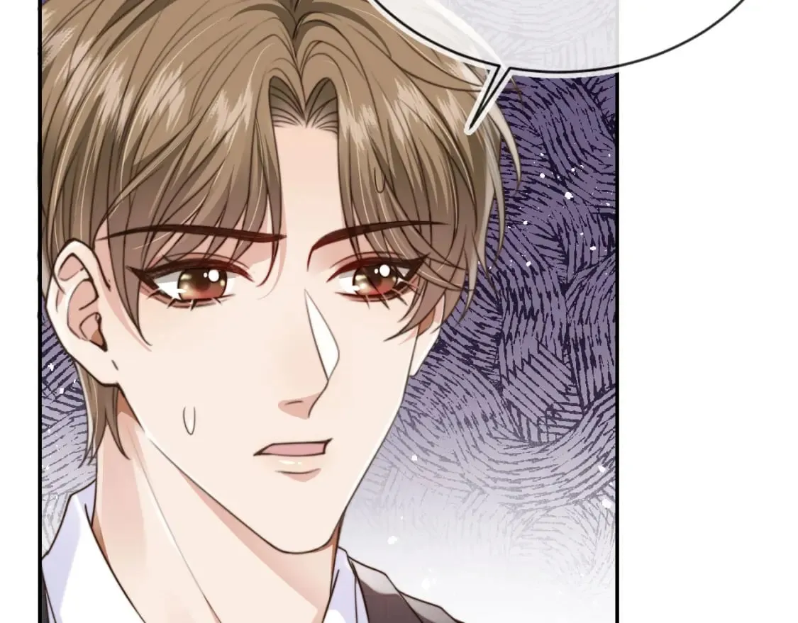 第46话 凉凉的手 第10页