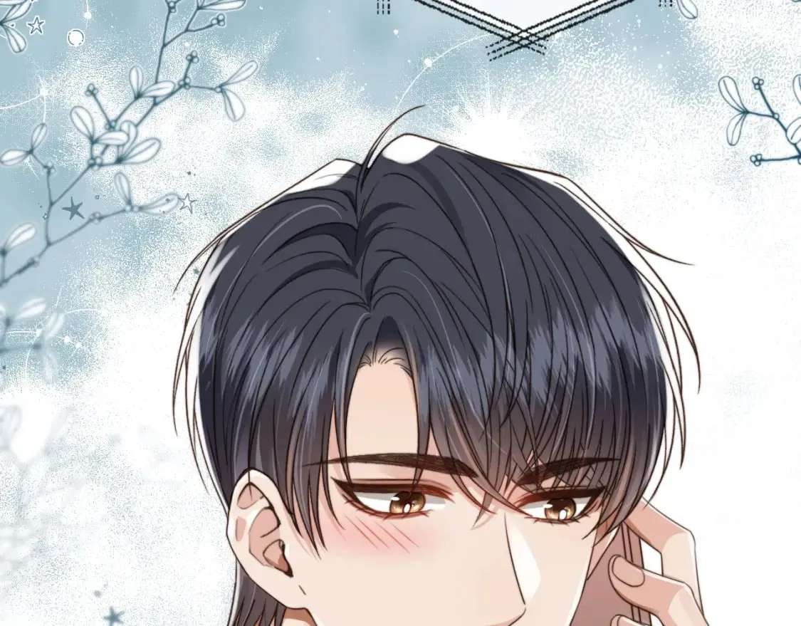 第46话 凉凉的手 第26页