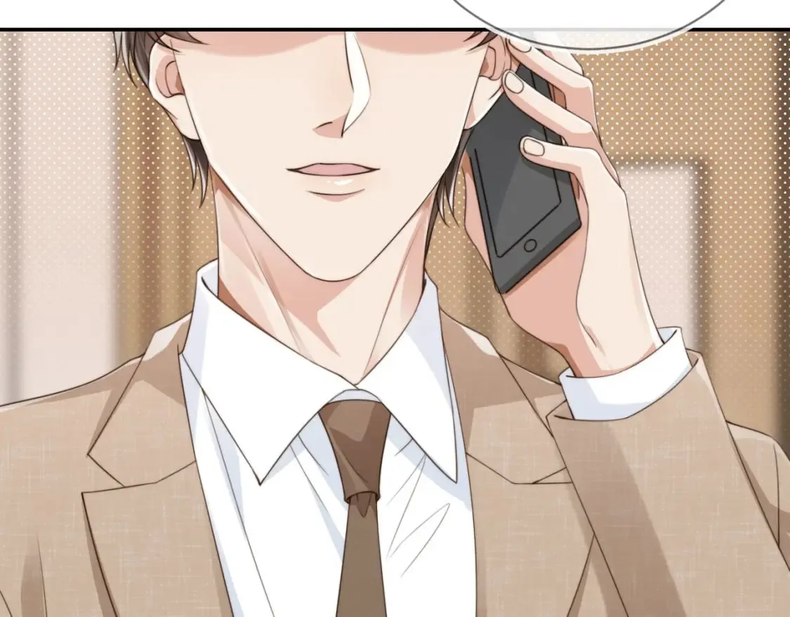 第46话 凉凉的手 第32页