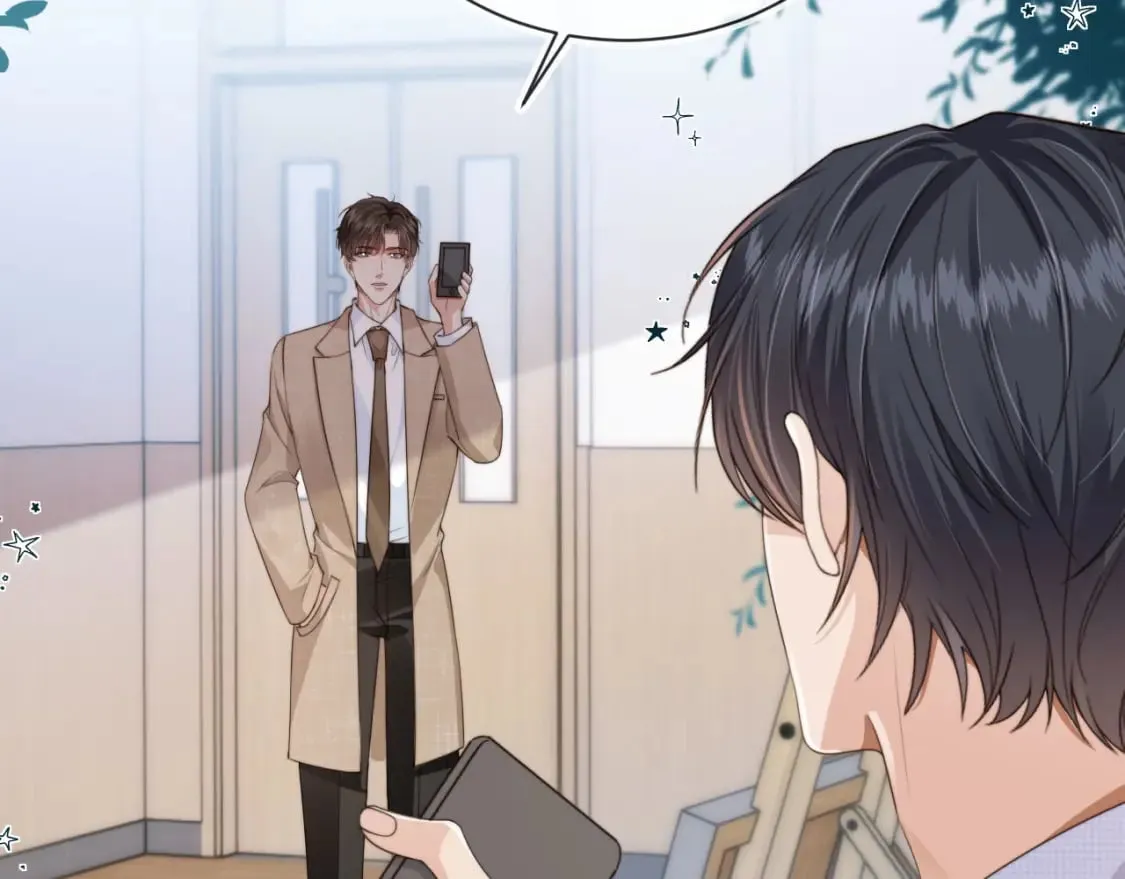 第46话 凉凉的手 第34页